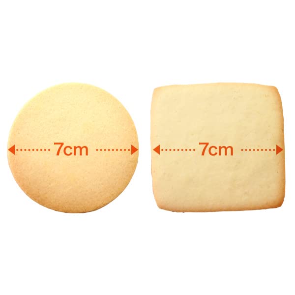 Sweets In the Sky Print Message Cookies New Day Happy New Year 45 Pieces Individually Wrapped On Order Year's