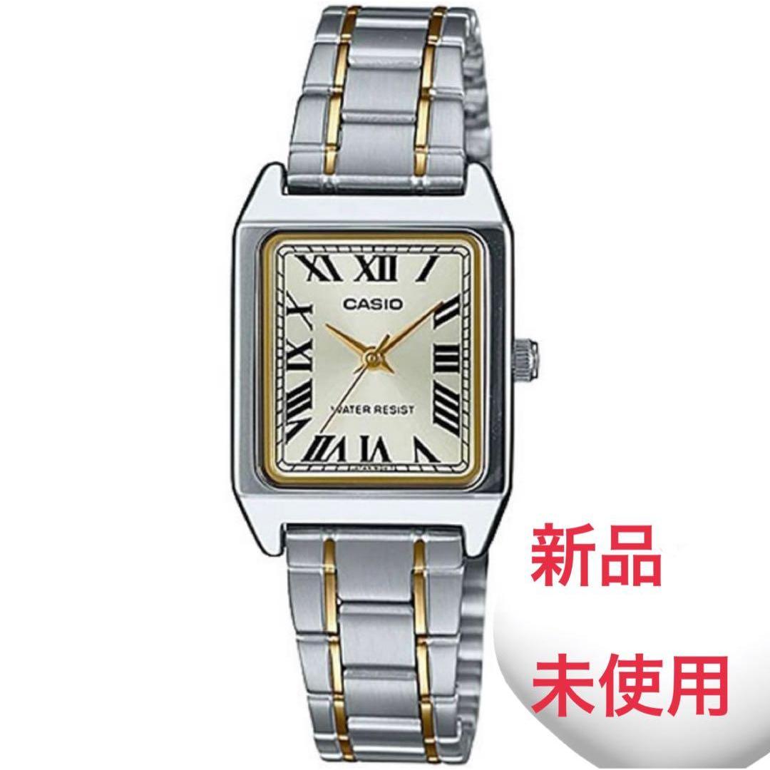 Б/у часы CASIO LTP-V007SG-9B