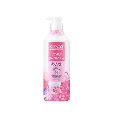 Kerasys Elastic Nourishing Cherry Blossom Shower Gel