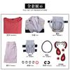 Halloween Abyss War Ghost Costume Zanka Yamo Cos Game Second Dimensional Costume Performance Stage Costume