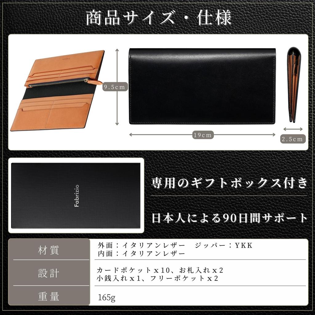 Lange Münze Made by Top Leather Luxury Italian Genuine Large [Fabrizio] Herren-Geldbörse, Brieftasche, Geldbörse, Herren-Geldbörse, stilvoll, Handwerker, Leder, Leder,