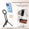 360° Rotating Magnetic Desktop Phone Holder and Tripod