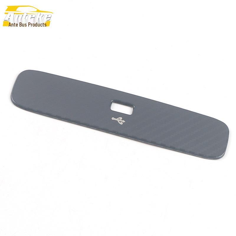 USB Panel Sequins for 2021 Kwr Driving Row & Center Console Charging Port Interface Modification