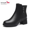Red Dragonfly Women's Stylish High Heel Winter Boots - Genuine Leather Mid-Calf Short Boots with Chunky Heel and Cotton Plus Velvet Lining.