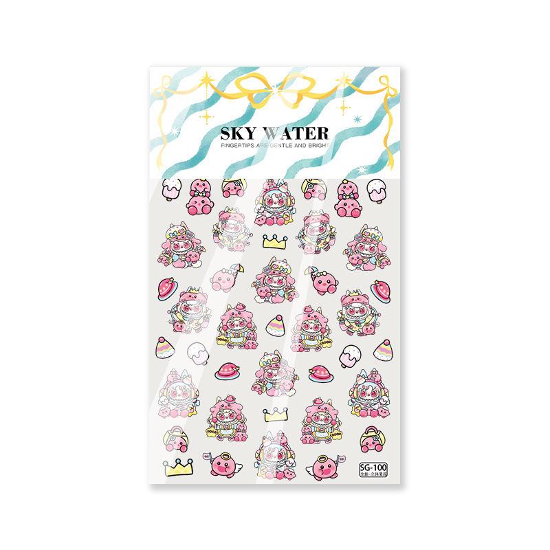 SKY Adorable Labrador Nail Art & Decorative Stickers