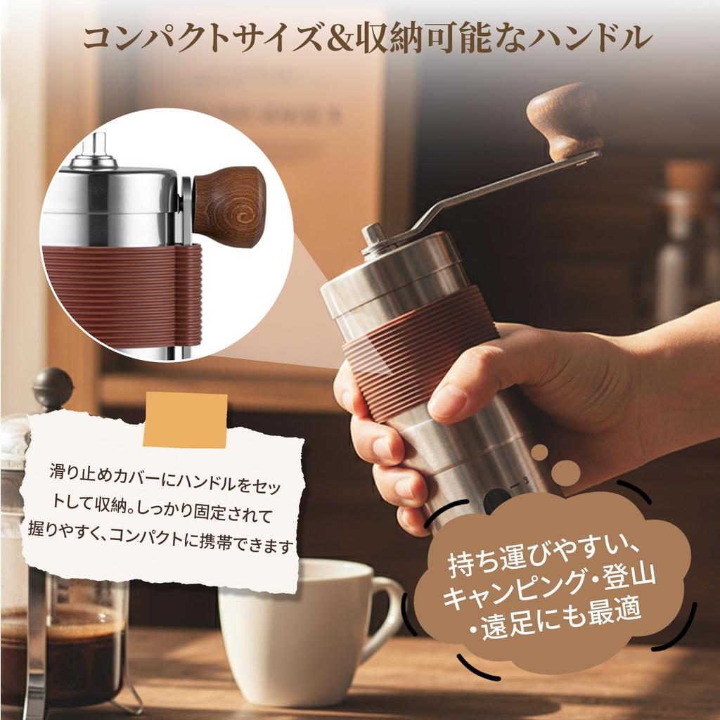 COSOWO Manual Coffee Grinder with Stainless Steel Body, Ceramic Grinding Grinding Grind, Adjustable Coarseness, Non-Slip Surface, Compact, Quiet,