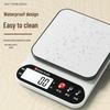 Taste Enjoy Digital Kitchen Baking Scale