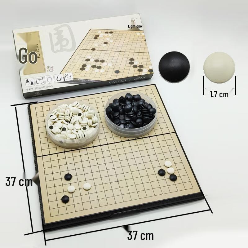 JINGRUIXIANG Очень большой складной магнитный набор для игры в Го