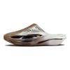 Mmw 005 Chinelo Verde Oliva Escuro DH1258-200