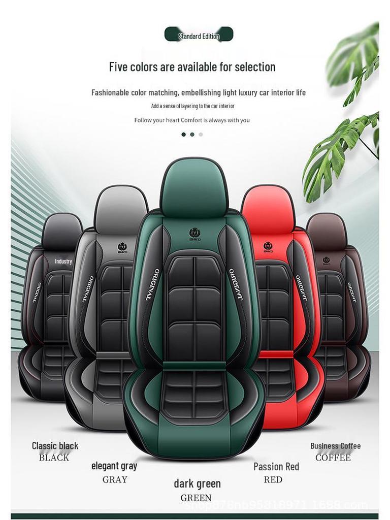 Universelle PU-Leder-Autositzbezug - Vollumwickelnd, Ganzjahres, Einteiliges Polster