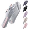 Non-slip Sunscreen Gloves Thin UPF 50 Gloves Fashion Finger Touch Screen Gloves  Summer