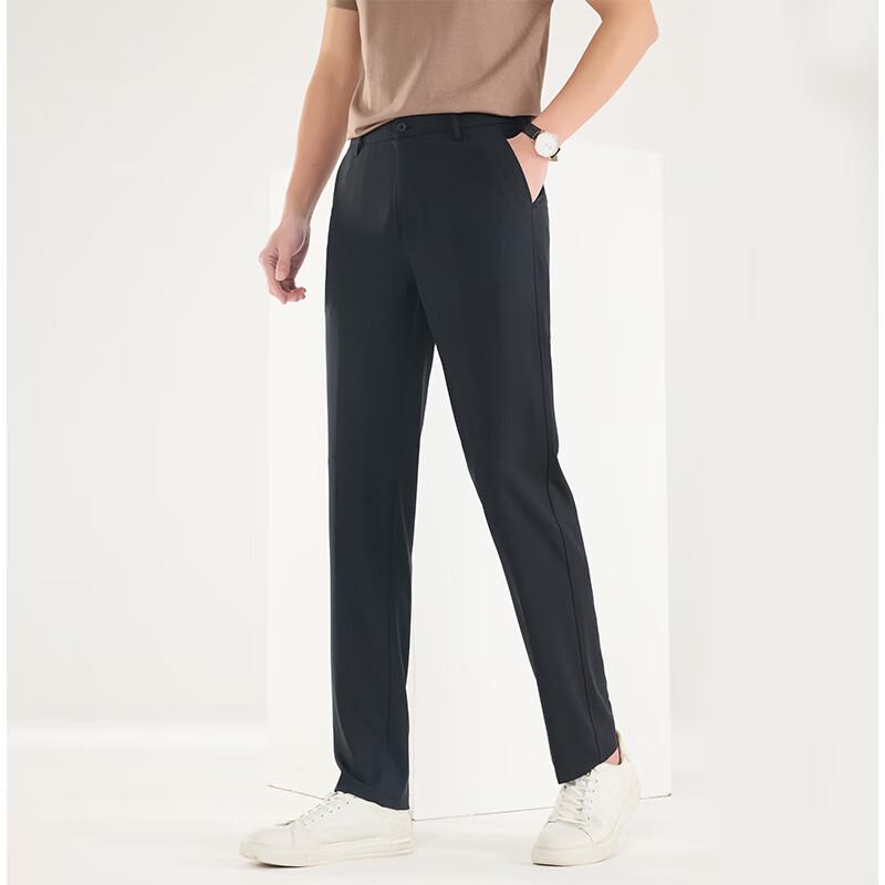 Men's Business Casual Straight-Leg Pants
