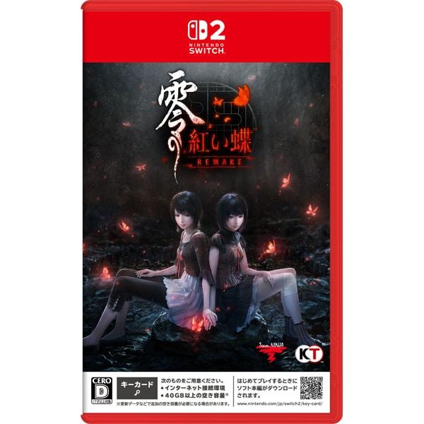 NINTENDO SWITCH2 FATAL FRAME II: Crimson Butterfly REMAKE Japan NEW