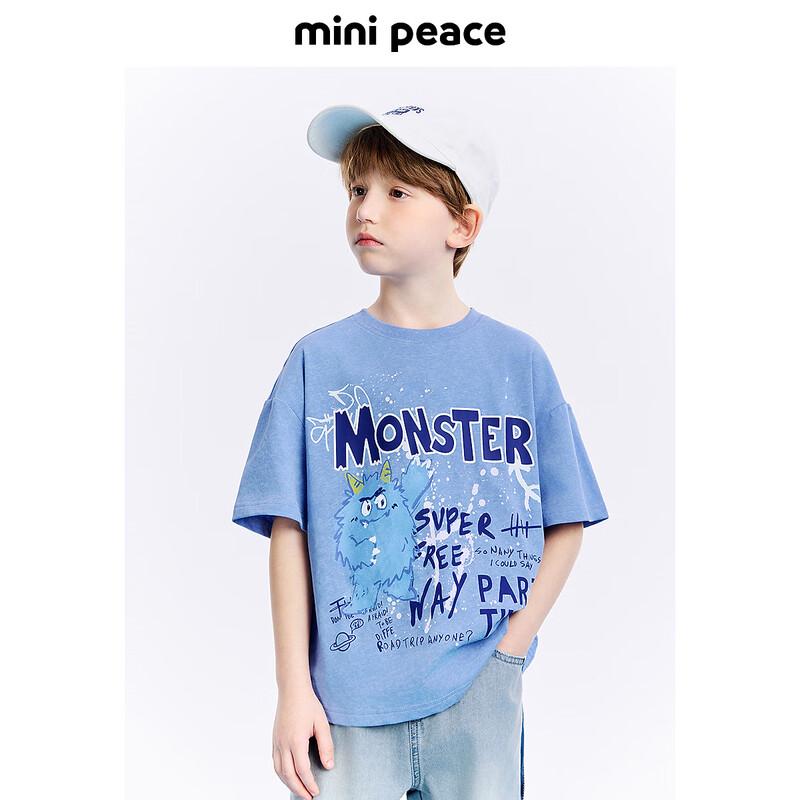 MiniPeace Boy s Short Sleeve T-Shirt FACNF2255 160