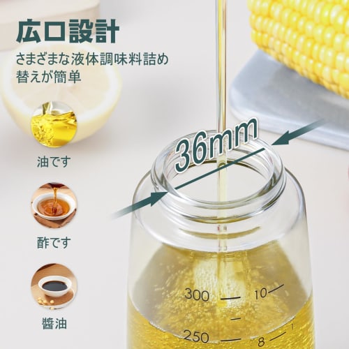VKCHEF Oil Bottle, Yellow, Drip-Free Glass Bottle, Vinegar Bottle, Dressing Bottle, Soy Sauce Dispenser, One-Hand Oil Dispenser, Oil Pot with Automati