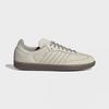 Samba Og Unisex Premium Leather Casual Sneakers  Ih4388 