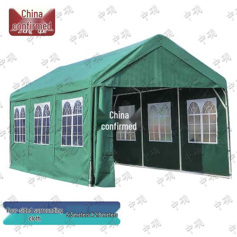 Zhongque Outdoor Heavy-Duty Relief Tent