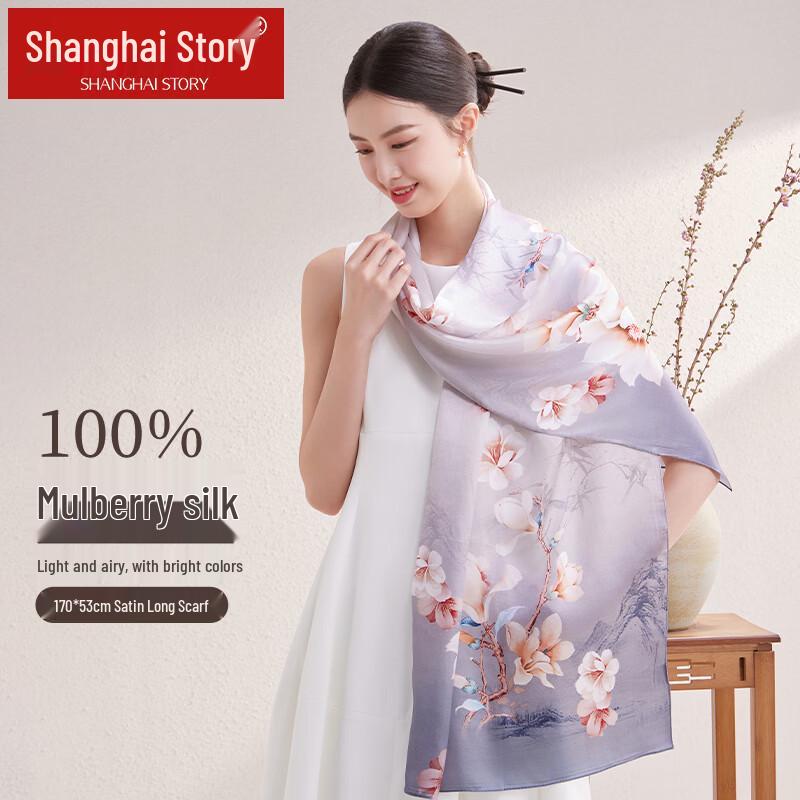 Shanghai Story 100% Mulberry Silk Printed Scarf