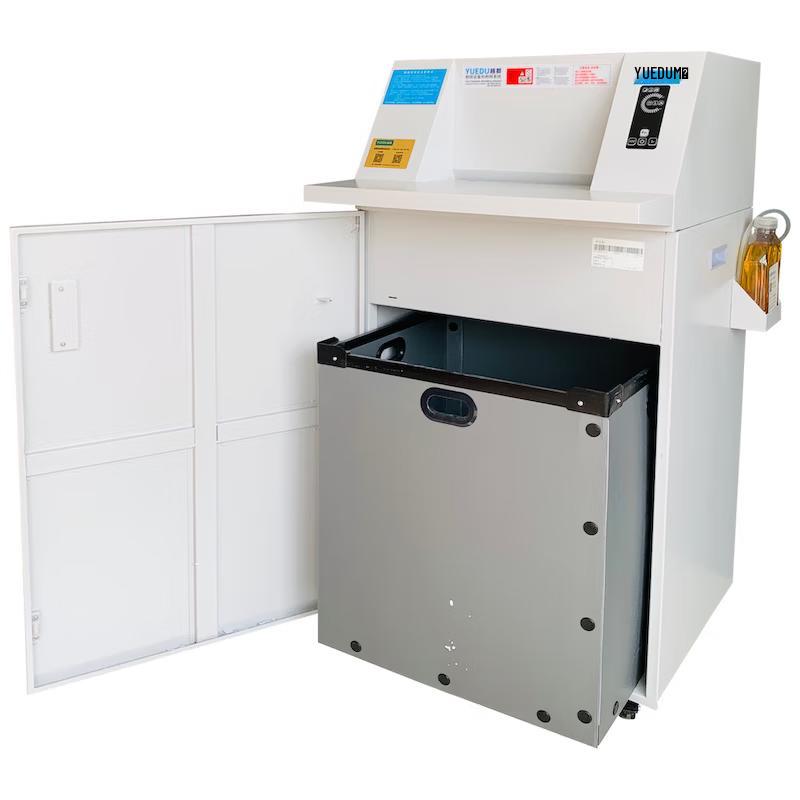 YUEDU YD-338CC40-HD Commercial Large-Volume Paper Shredder