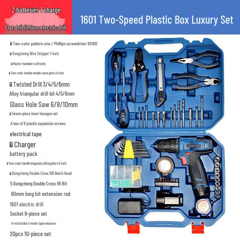 Dongcheng Multifunctional Rechargeable Electric Drill & Screwdriver with Lithium Battery.