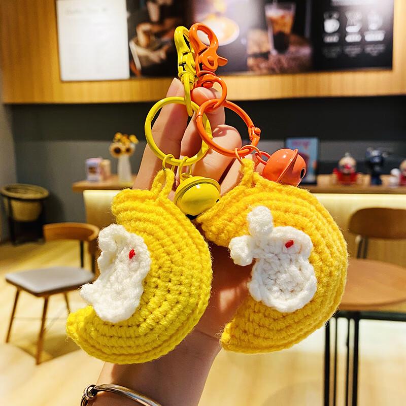 IYOVGOO Cute Knitted Moon Rabbit Keychain