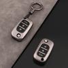 Tpu Flip Car Key Case Cover For Renault Fluence Clio Megane Kangoo Lacia Lada Largus Kalina Granta Vesta X-Ray Benz Smart Fortwo