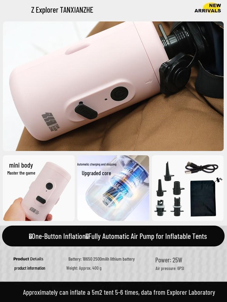 Explorer's Automatic Inflatable Tent Set: Anti-Rainstorm Camping Gear