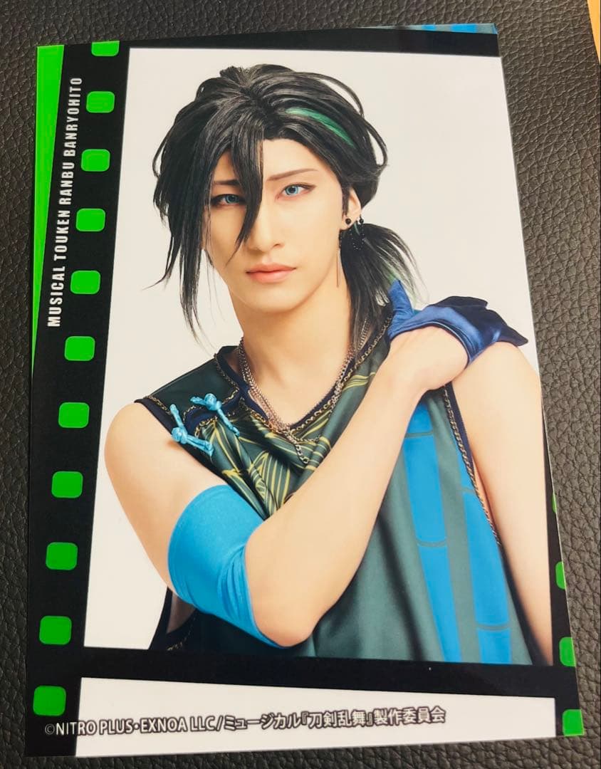 

[USED] Musical Touken Ranbu Sakaryu Hitou Sasanuki Fukuzawa Yuu Bonus Bromide