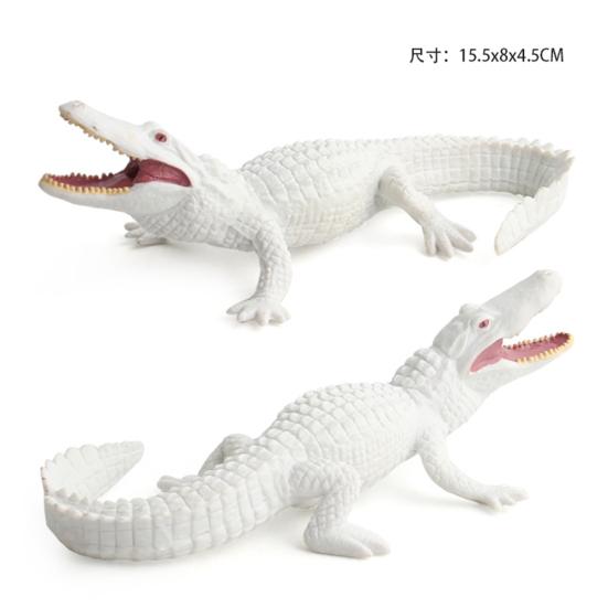 Simulation Crocodiles Wild Animal PVC Figurine Model Craft Educational Kids Toy