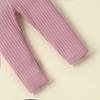 Infant & Toddler Ribbed Leggings: Elastic Slim Fit for Spring & Autumn - Solid Colors