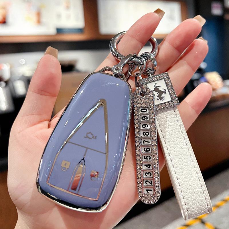 Applicable To Changan Cs75plus Key Set Univ Yidong Cs55 Ruicheng Cs35 Car Unit Bag Unik Buckle 85 Shell