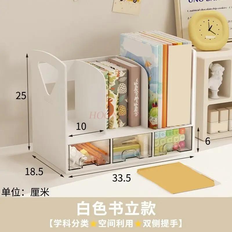 1pcs Book Storage Box, Student Desk, Book Stand, Drawer Style Pen Holder, Desktop Storage Rack, Office Document Storage Rack