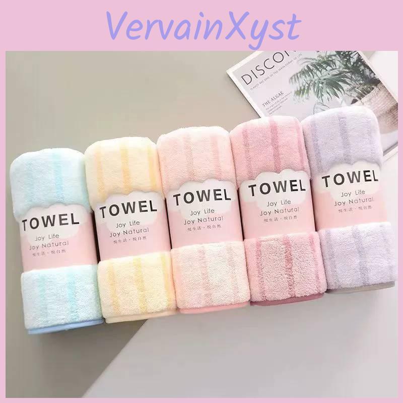 Coral Fleece Towel With Thick Absorbent Stripes For Home Use And Giftgiving