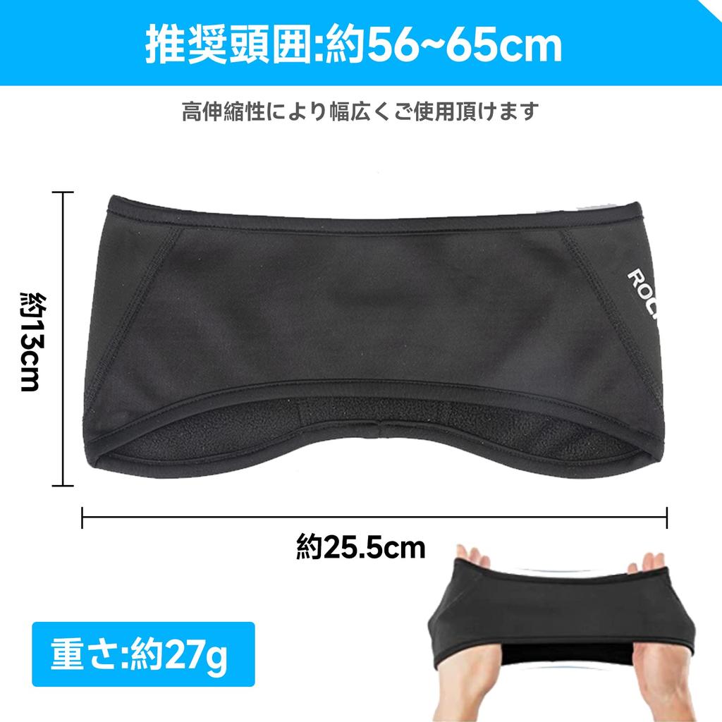ROCKBROS Winter Ear Head Cold Windproof Helmet Inner Warmers, Warmers, Protection, Earmuffs, Headbands, Caps, Cycling, Running, Stretchy, Lightweight,