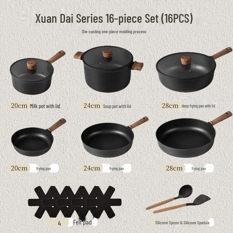 Wutuo Xuandai 16-Piece Cookware Set