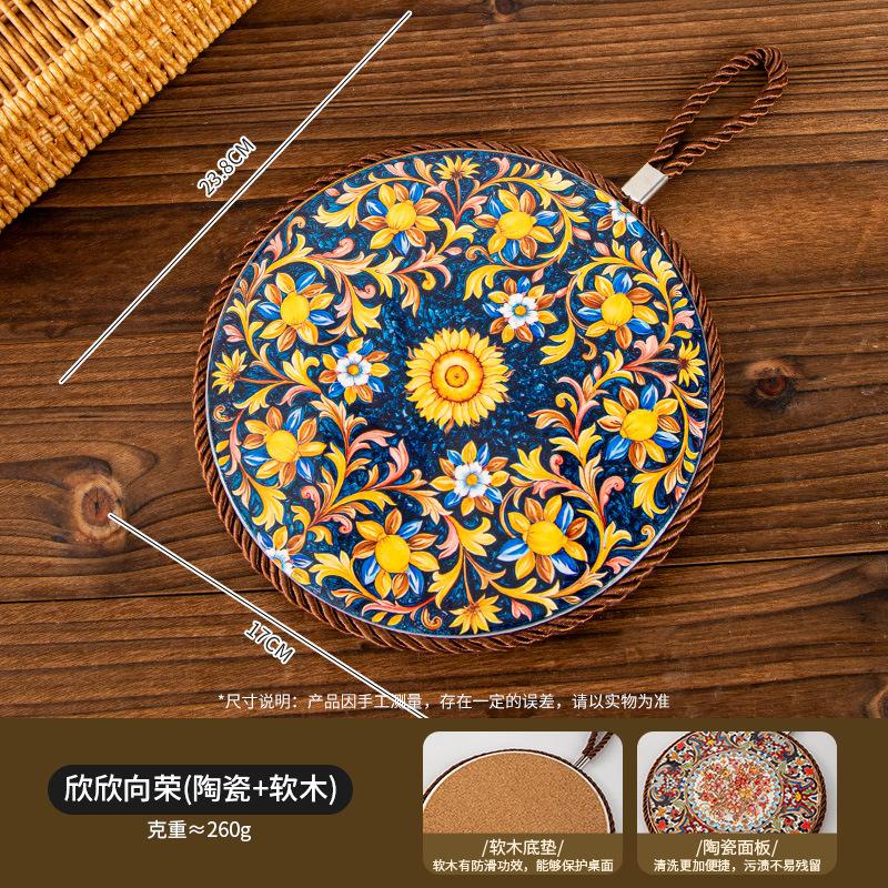 Ceramic Insulation Placemat Anti-scalding Anti-Slip Ethnic Style Dining Table Pan Mat Vintage Cork Placemat Cups Mat Kitchen New