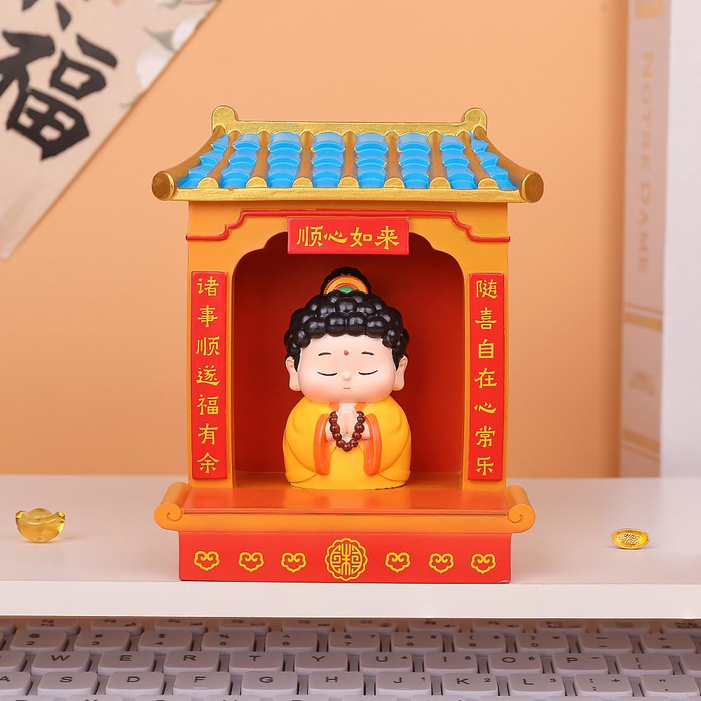 Feng Shui Harz Gott des Reichtums Schrein Mit Traditioneller Chinesischer Dekoration Für Zuhause Büro Geschenk