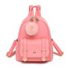 Schoolbag College Style PU Fashion Small Backpack 1011 New Fresh and Sweet Korean Version Bag Women's Backpack Manufacturer