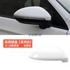1pc Side Mirror Bottom Cover Glass Trim Frame for VW Golf MK7 VII GTI 7 7.5 R GTD GTE City E-Golf Variant Sportsvan Sportswagen