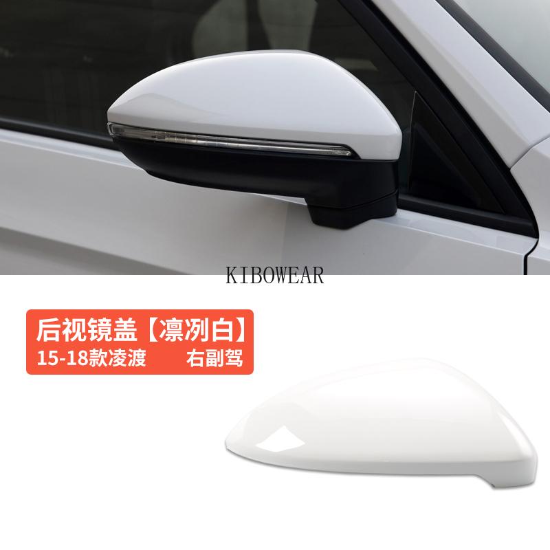 1pc Side Mirror Bottom Cover Glass Trim Frame for VW Golf MK7 VII GTI 7 7.5 R GTD GTE City E-Golf Variant Sportsvan Sportswagen