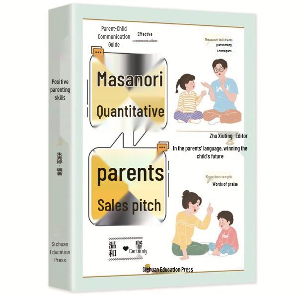Authentic Nonviolent Communication & Positive Discipline: Parenting Phrases for Family Education