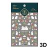 Lovely Strawberry Rabbit Cartoon 5D Embossed Reliefs Self Adhesive Nail Art Decorations Stickers 3D Manicure Decals