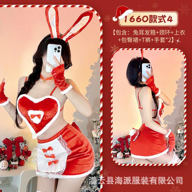 Sexy Lingerie Christmas Bunny Autumn and Winter Velvet Passion Seduction Sexy Free Maid Nightclub Hip Uniform Woman
