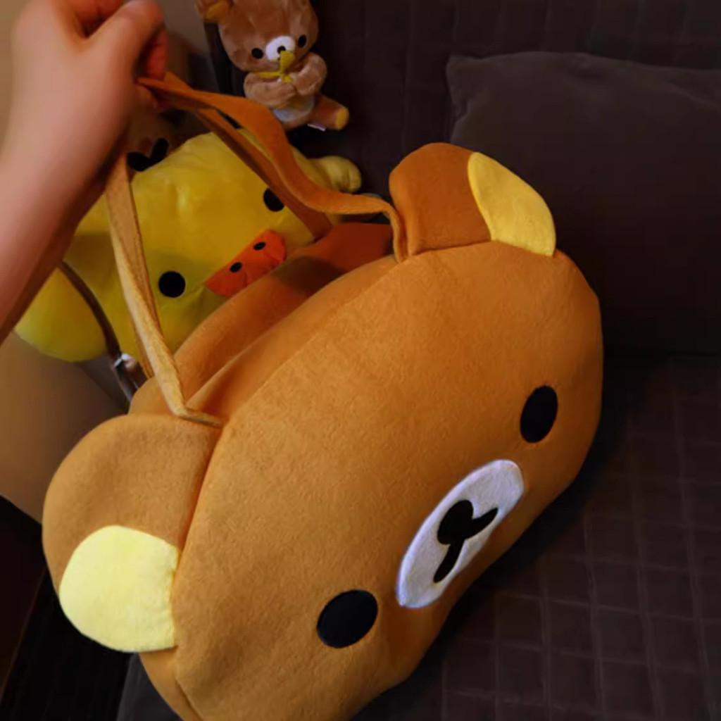 Rilakkuma Travel Bag For Adults And Kids With Soft Plush Material
