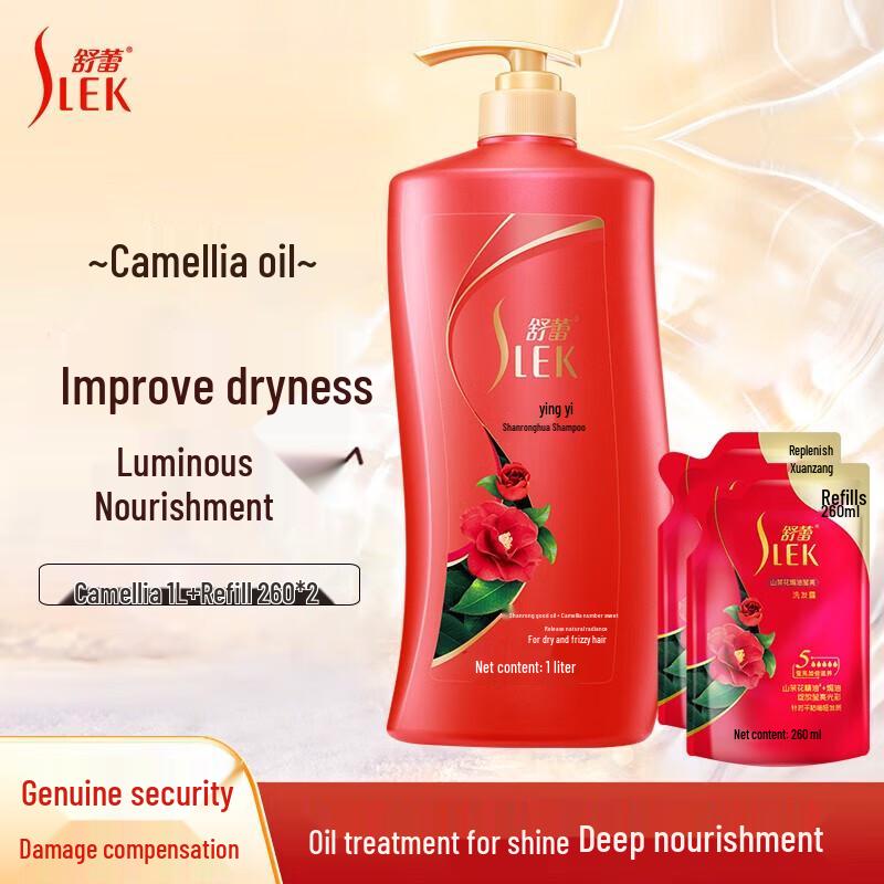 Sureau Anti-Dandruff & Oil Control Shampoo