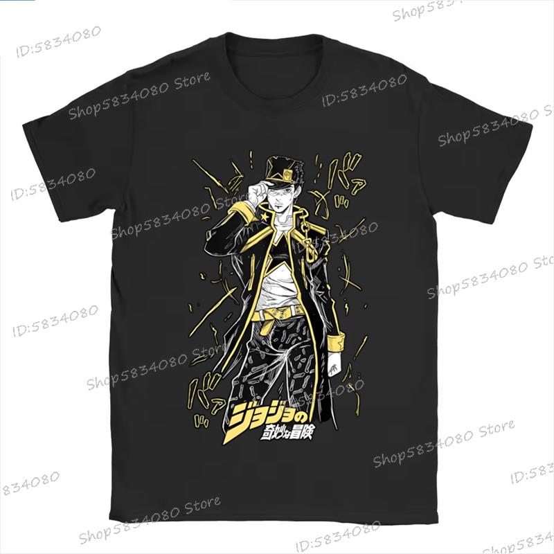JoJos Bizarre Adventure T Shirt Unisex Women Anime Unisexga Graphic Design Shirt Tee All Size Anime Jojos Fashion Street Casual Tops