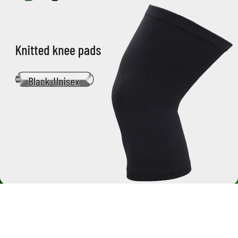 Tingbai Lightweight Knitted Knee Support