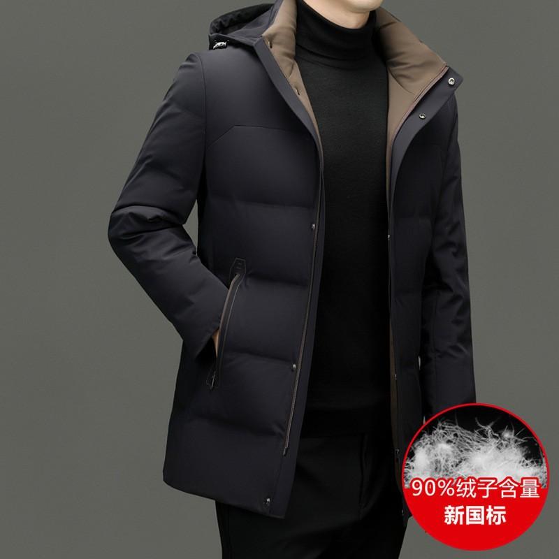 Mens Mid-Length Hooded Down Jacket With Stand Collar 90% White Duck Winter Warm Casual Coat