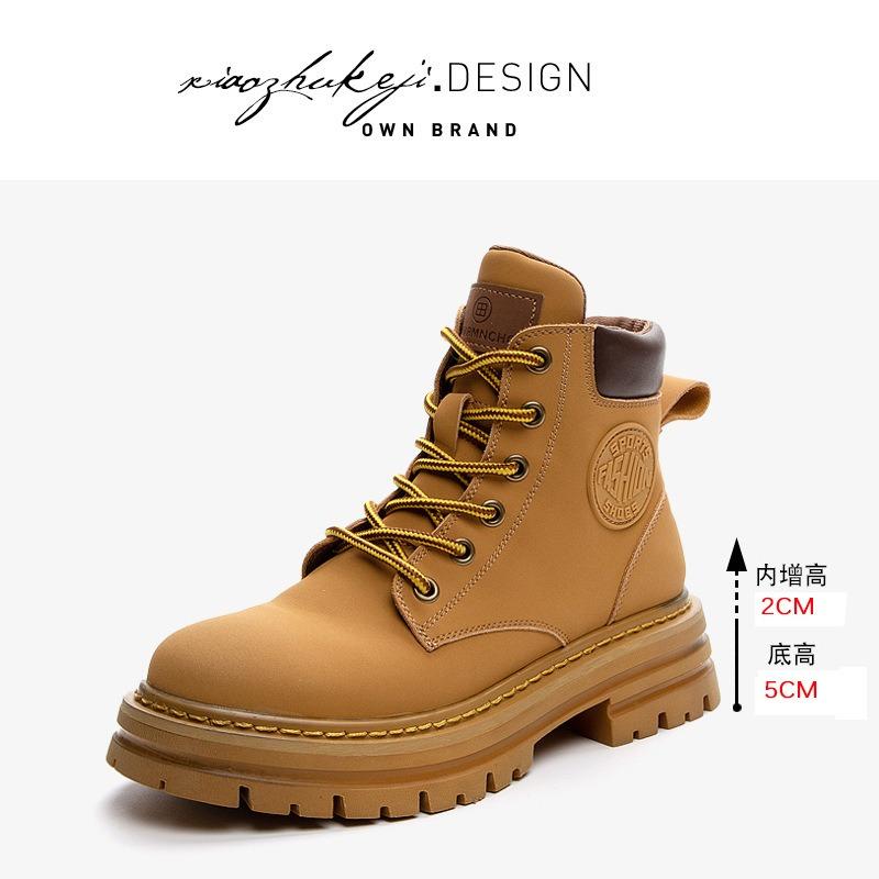 Inner heightening Martin boots women's autumn new leather British thick-soled rhubarb boots retro big head short boots