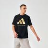 Adidas Men's Quick-Dry Breathable Crew Neck T-Shirt